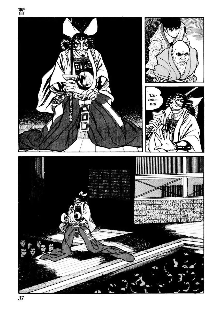 Sabu to Ichi Torimonohikae Chapter 23 41